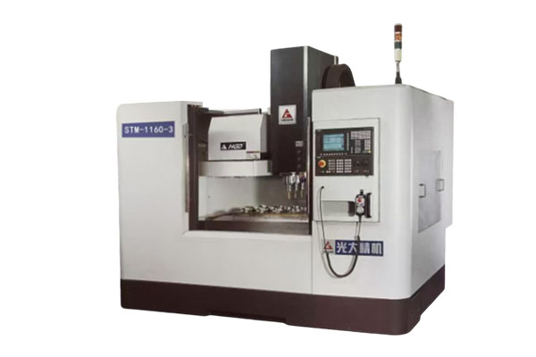 Intelligent CNC Machine Tool Automated Production Line Productivity Improvement Strategy